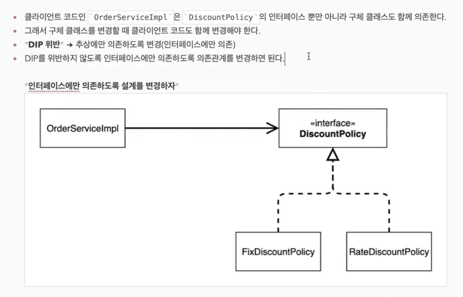 Spring-Web-General-capture10