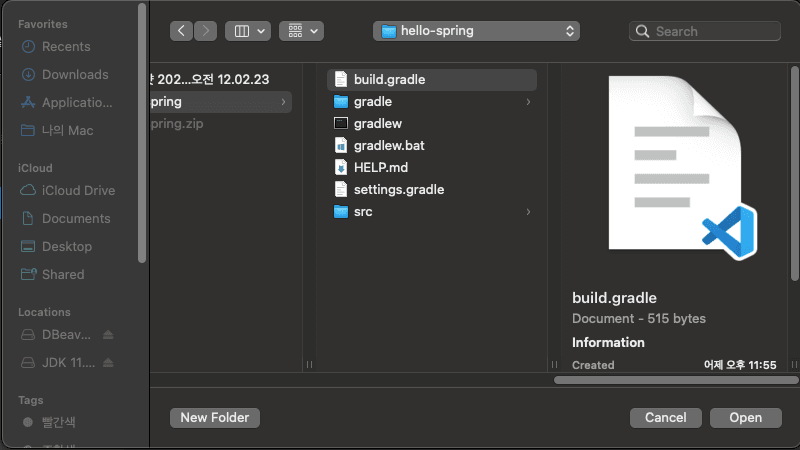 Spring-Web-MVC-capture2