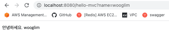 Spring-Web-MVC-capture6